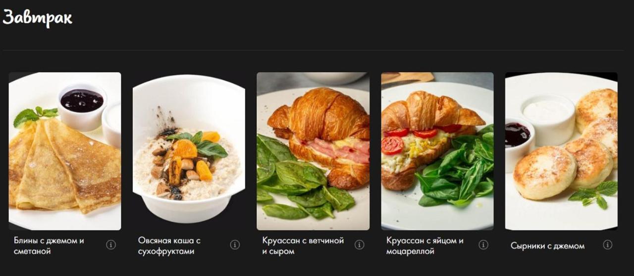 Штефан64 Apartment Chisinau Ngoại thất bức ảnh