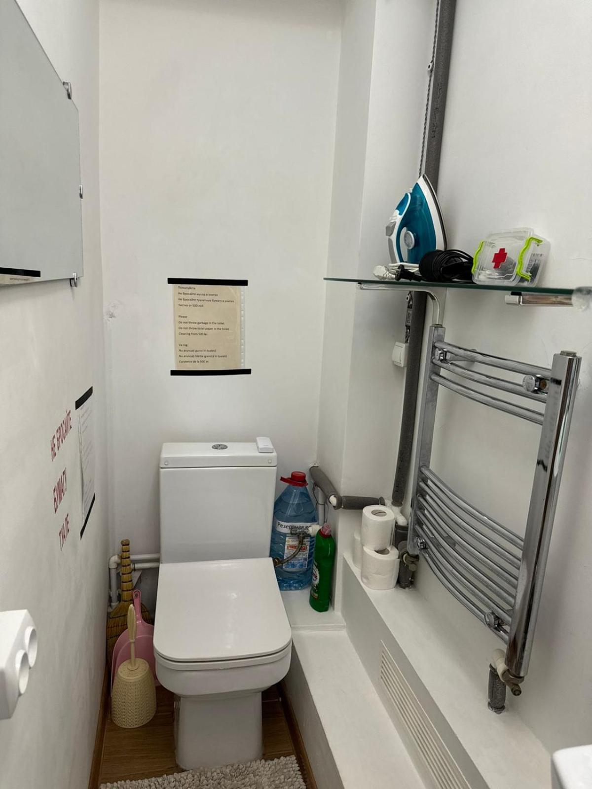 Штефан64 Apartment Chisinau Ngoại thất bức ảnh